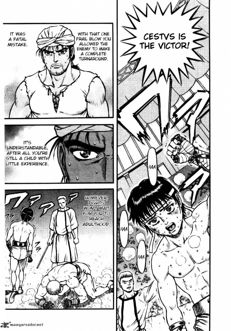 kento_ankokuden_cestvs_9_19
