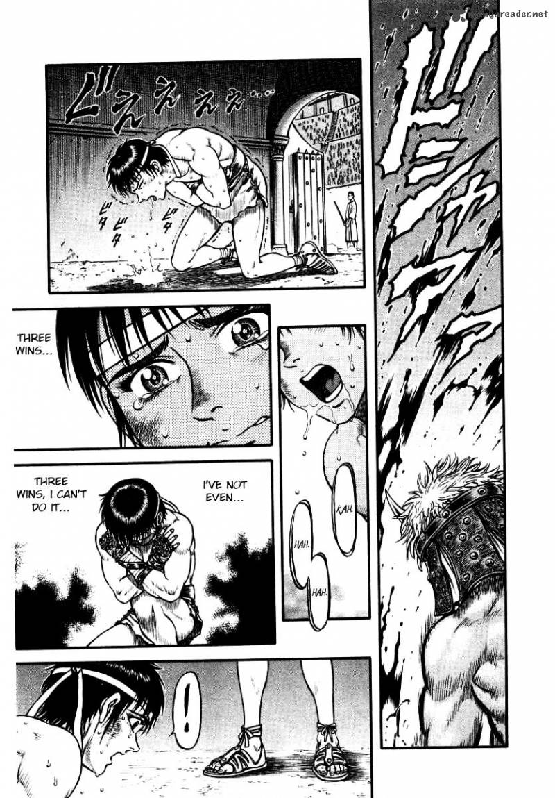 kento_ankokuden_cestvs_9_21