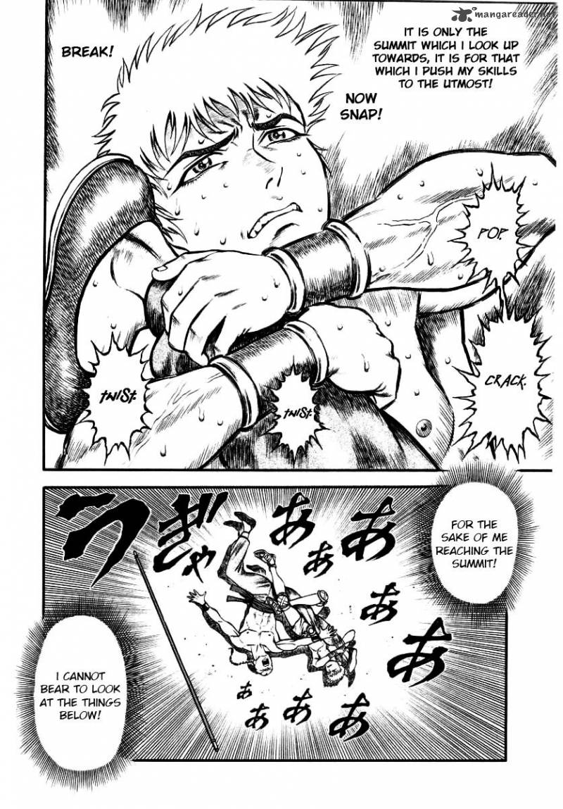 kento_ankokuden_cestvs_9_28