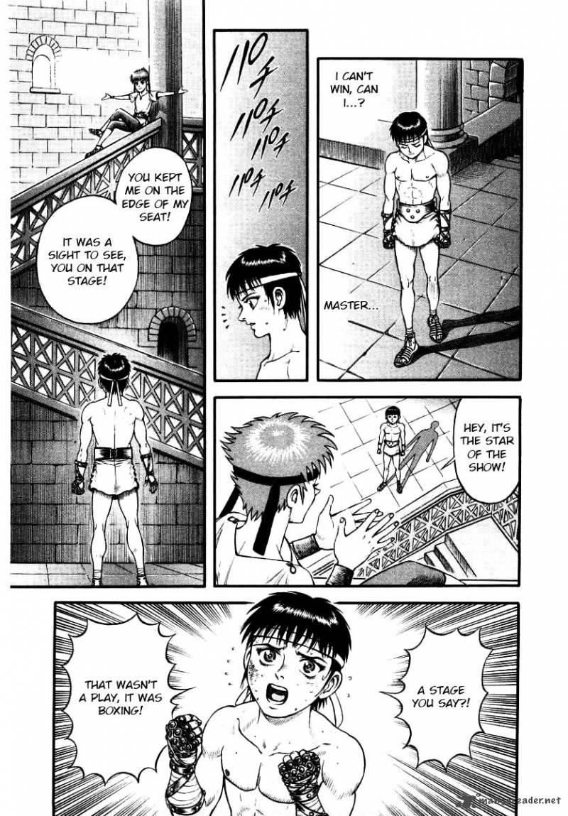kento_ankokuden_cestvs_9_31