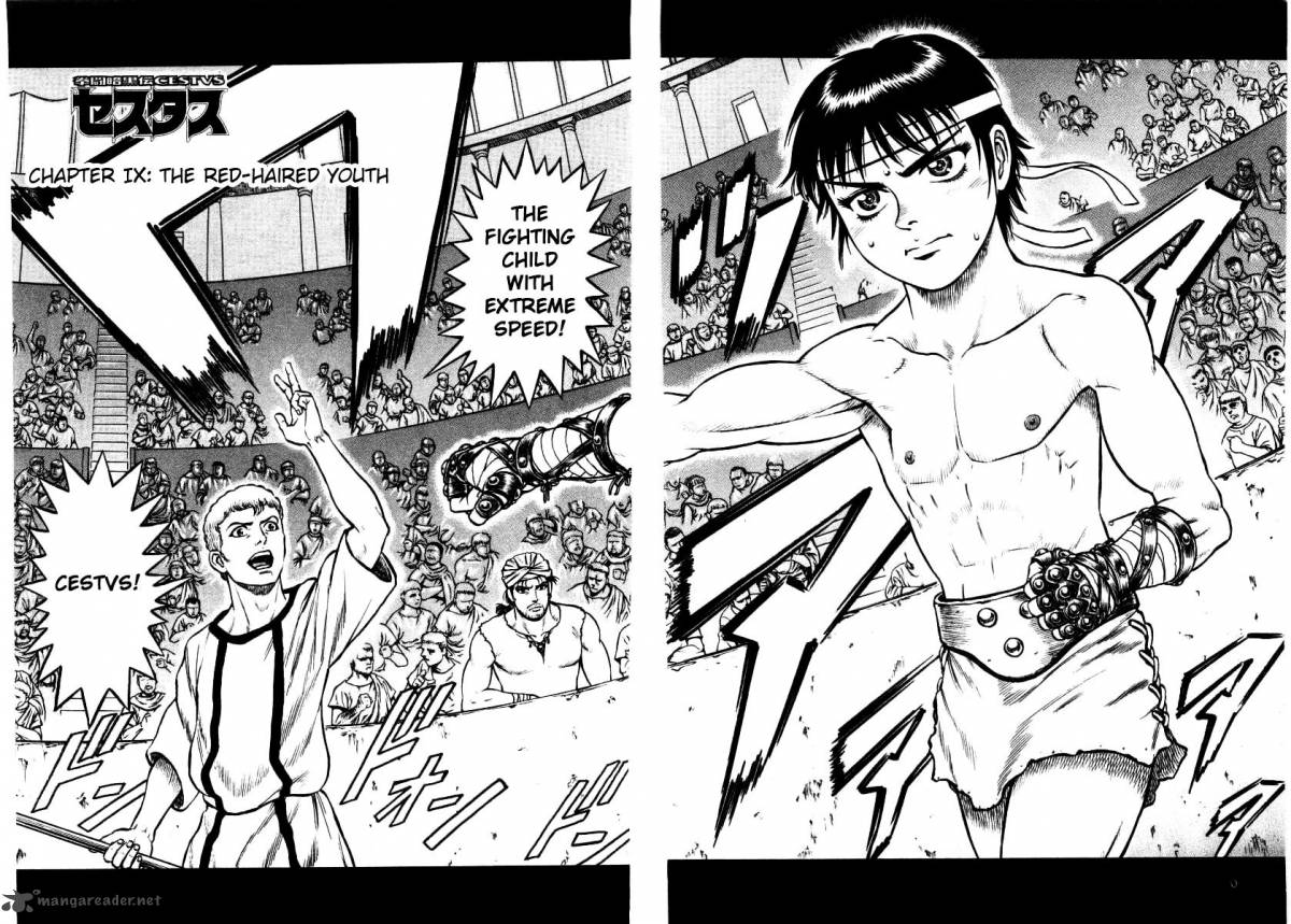 kento_ankokuden_cestvs_9_7