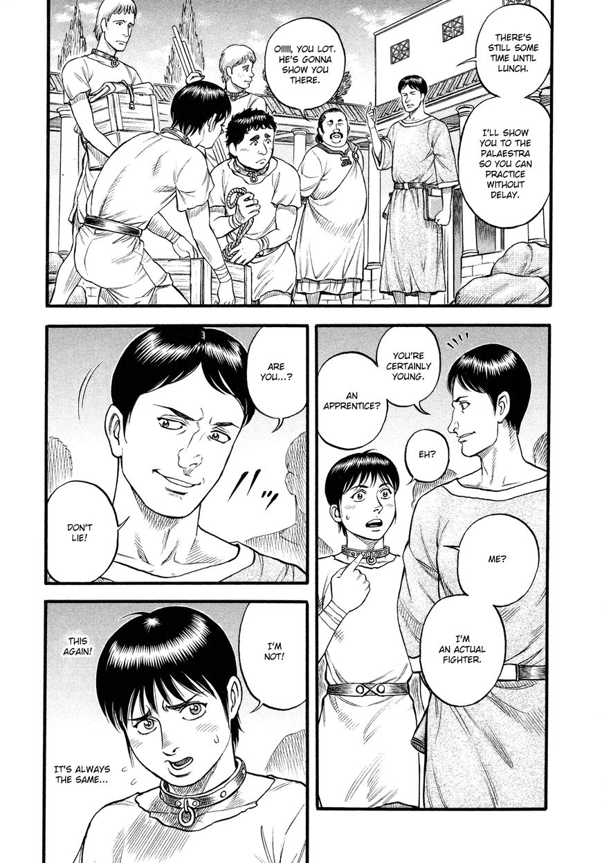 kento_ankokuden_cestvs_90_11