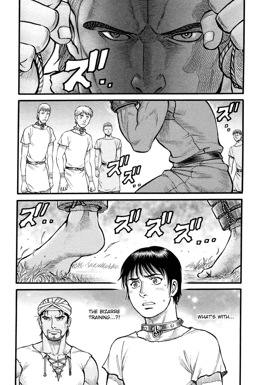 kento_ankokuden_cestvs_91_8