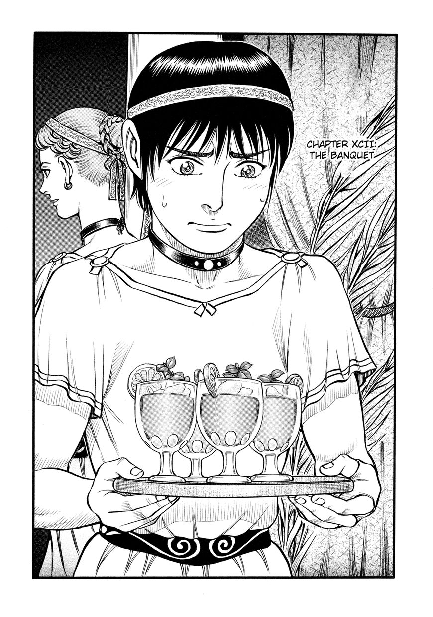 kento_ankokuden_cestvs_92_1