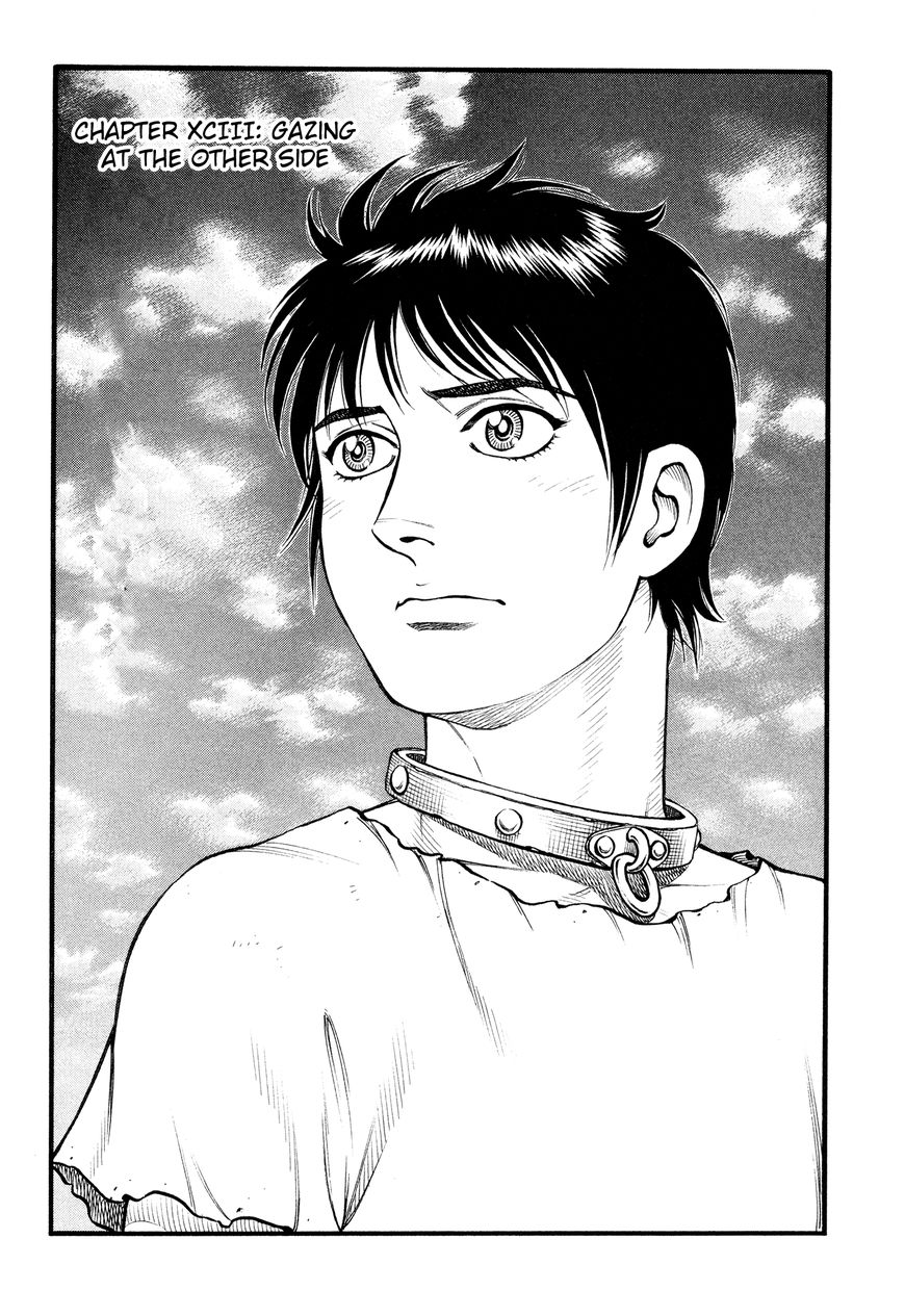 kento_ankokuden_cestvs_93_1