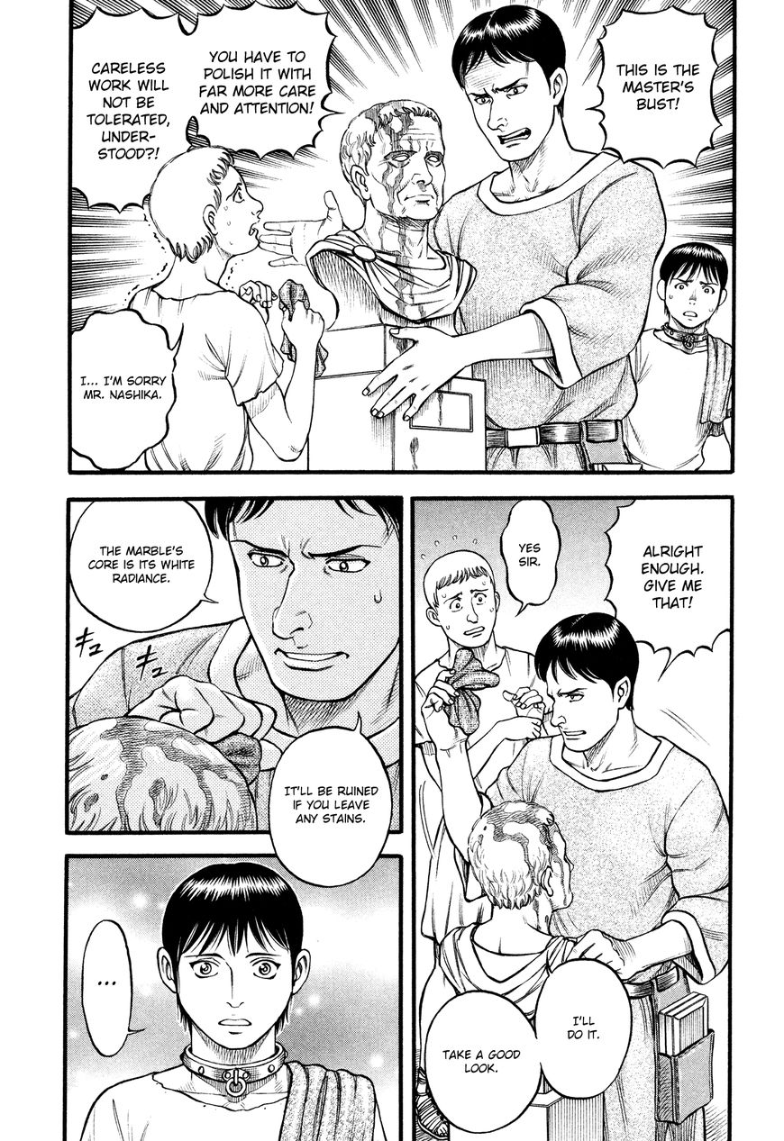 kento_ankokuden_cestvs_93_4