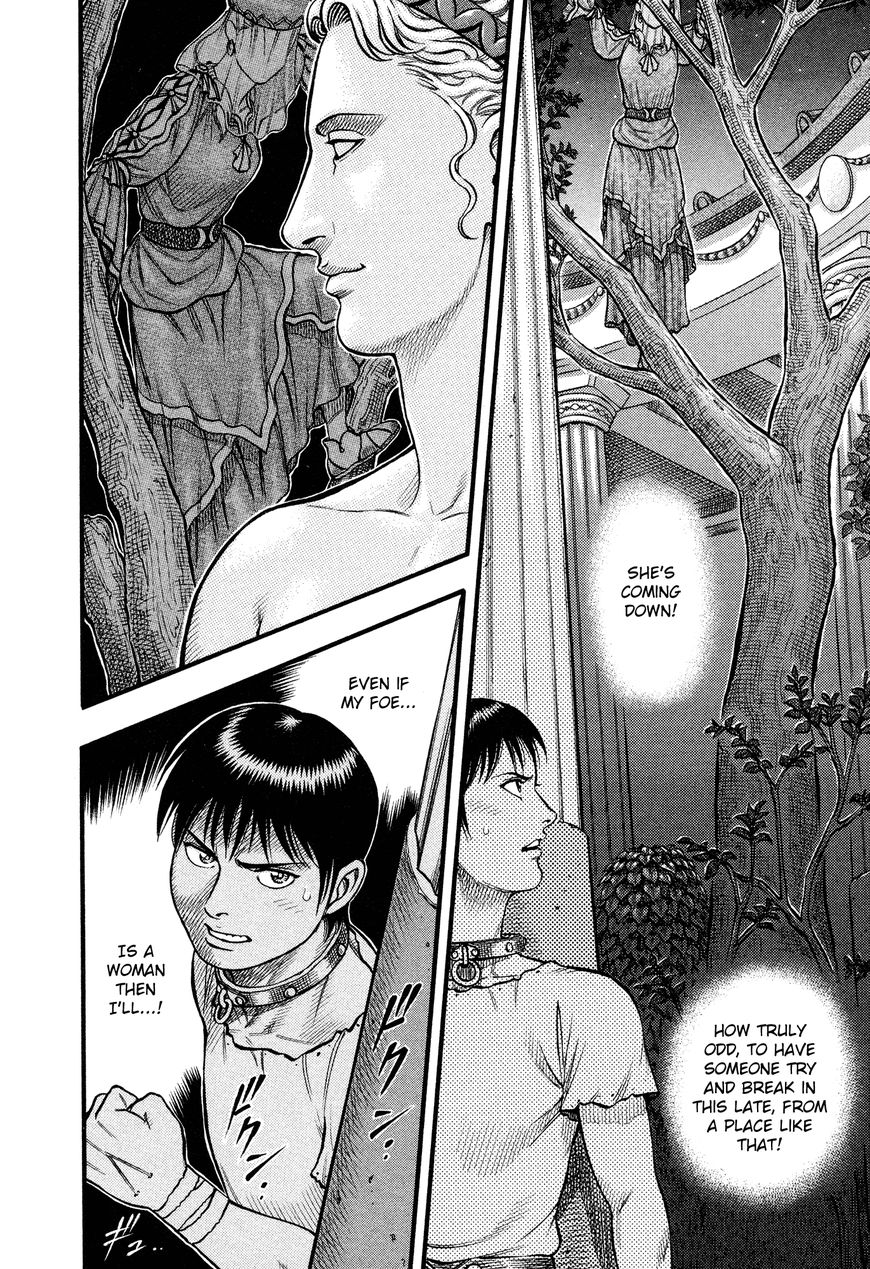 kento_ankokuden_cestvs_94_2
