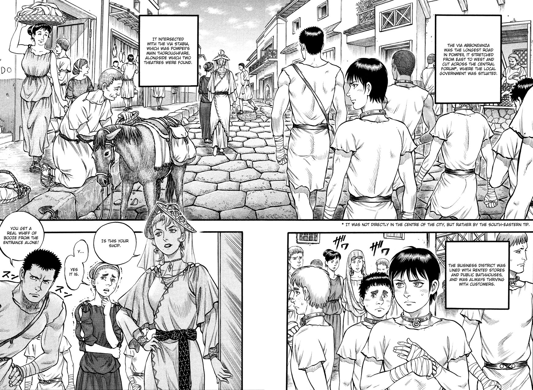 kento_ankokuden_cestvs_96_4