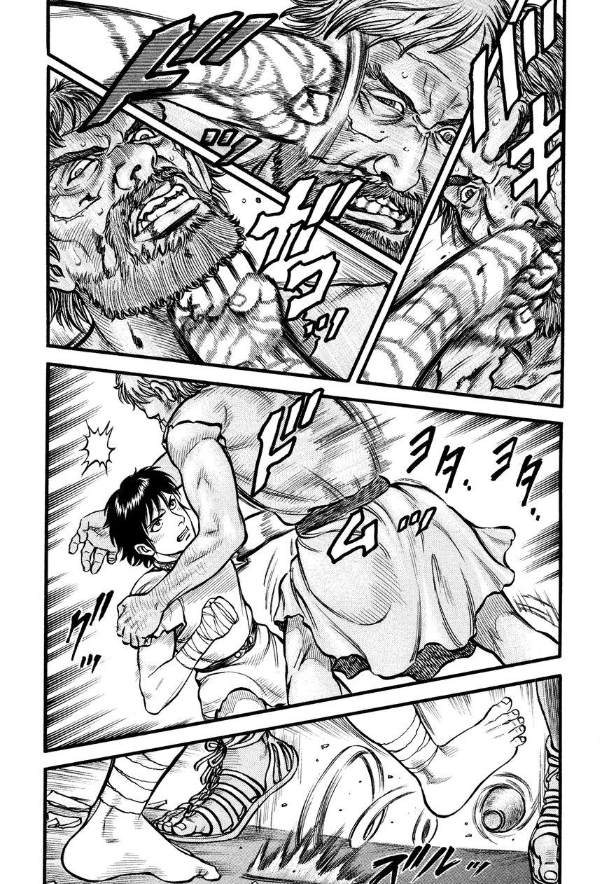kento_ankokuden_cestvs_97_3