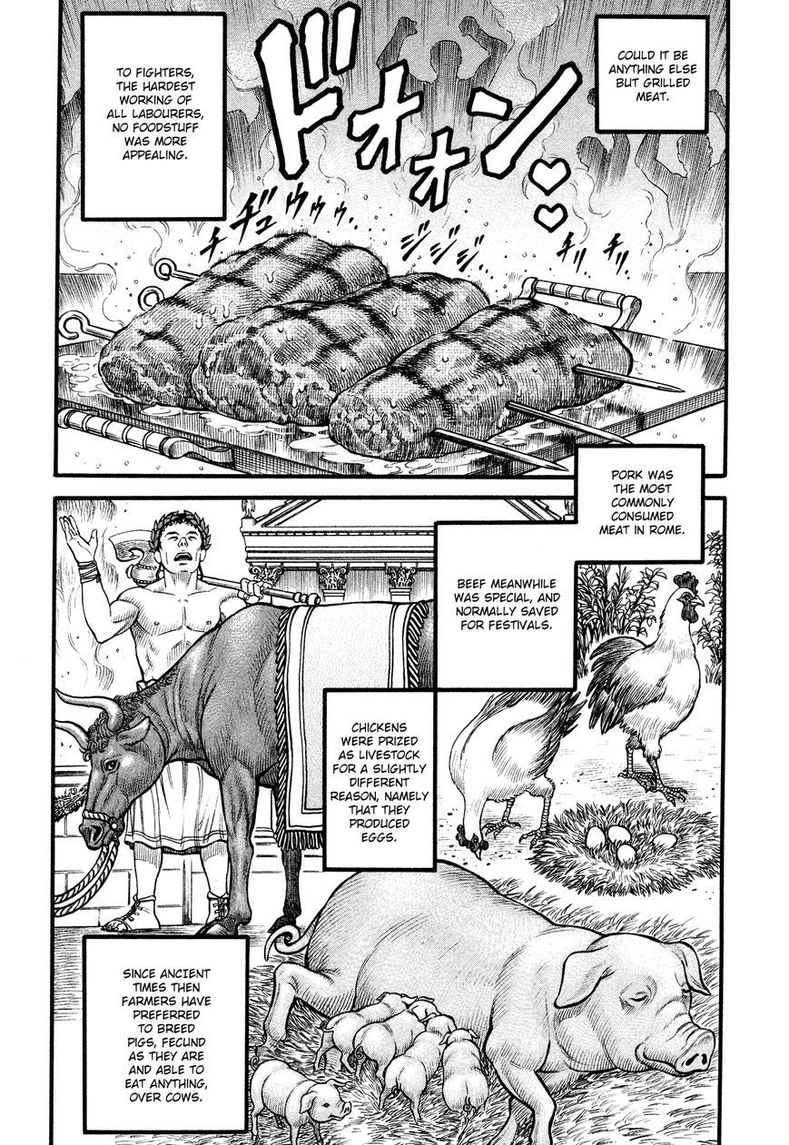 kento_ankokuden_cestvs_99_10