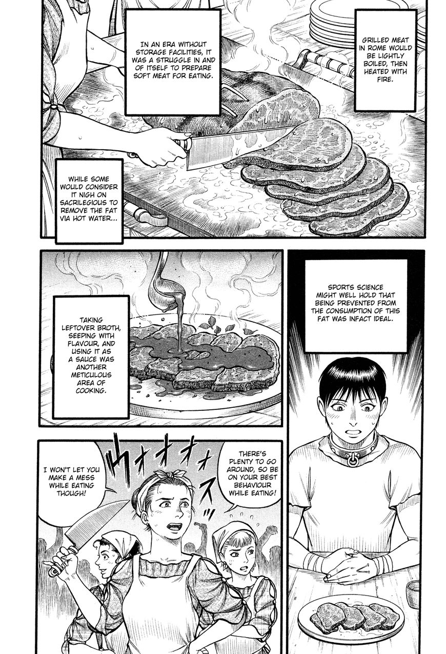 kento_ankokuden_cestvs_99_11