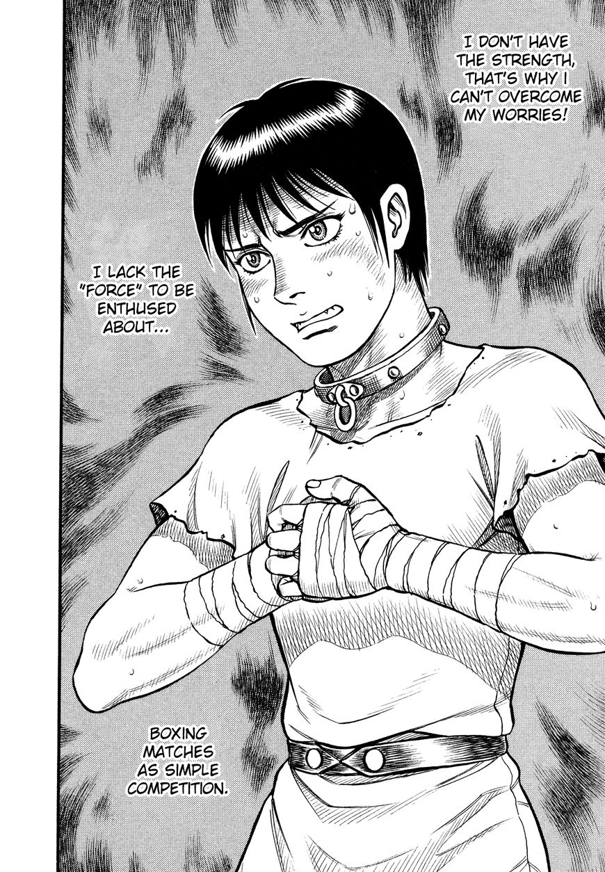 kento_ankokuden_cestvs_99_6
