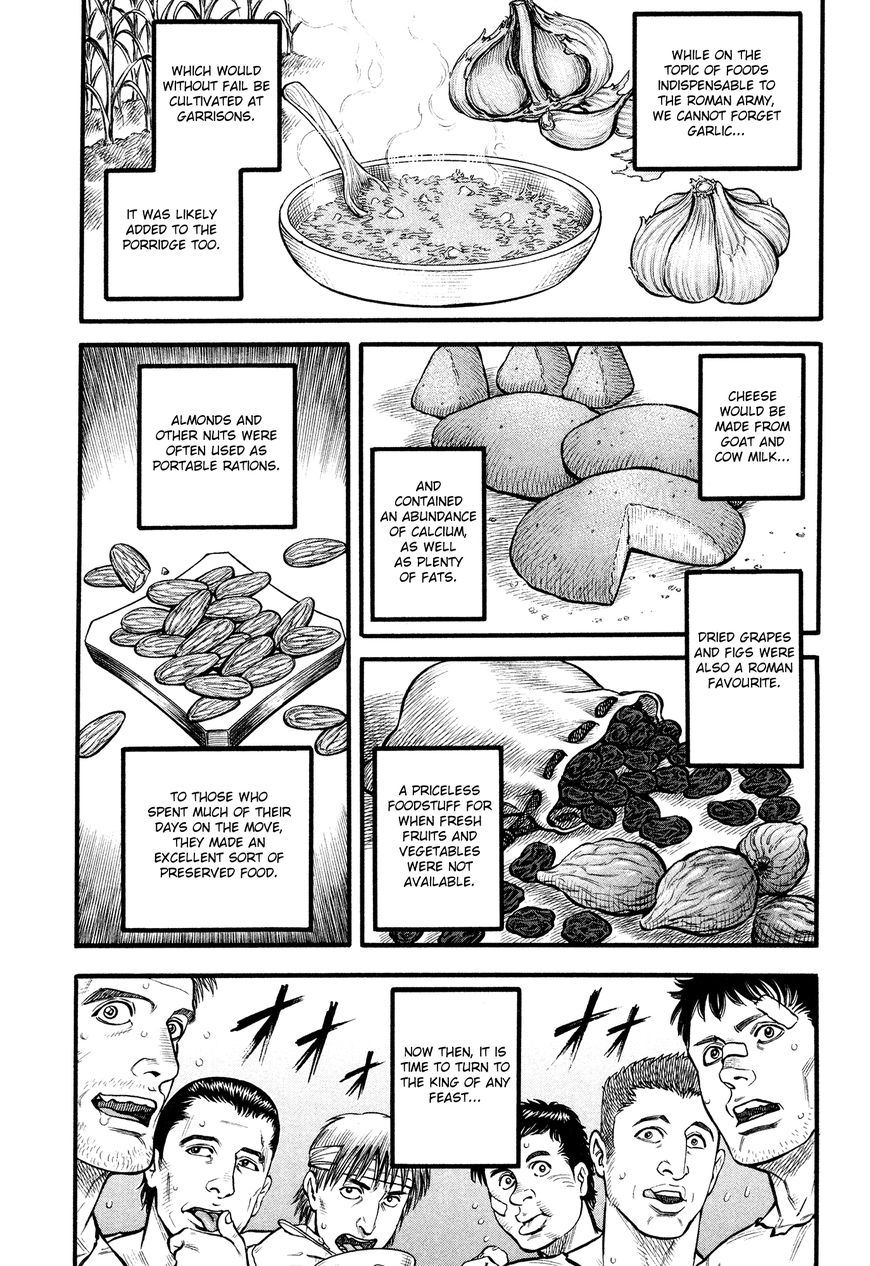 kento_ankokuden_cestvs_99_9