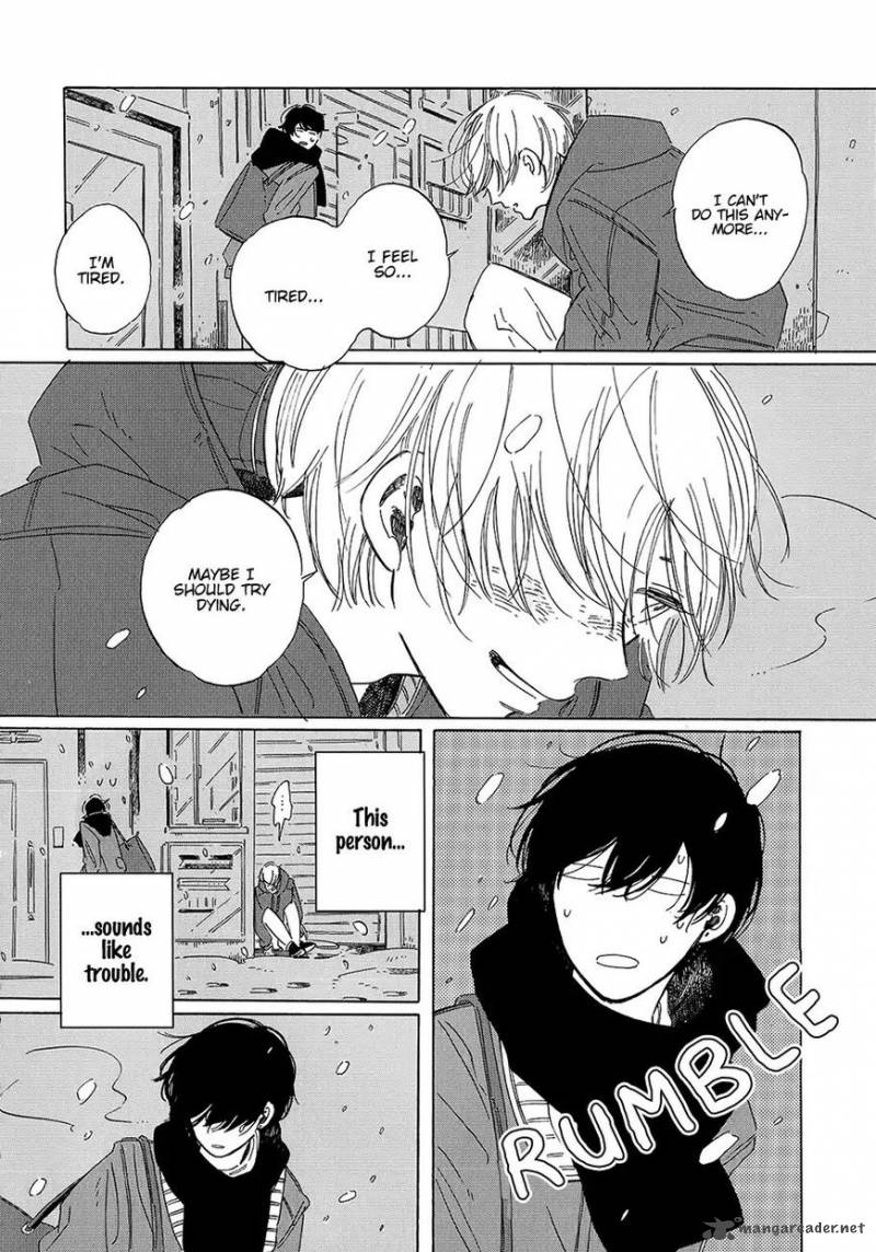keyring_lock_1_13