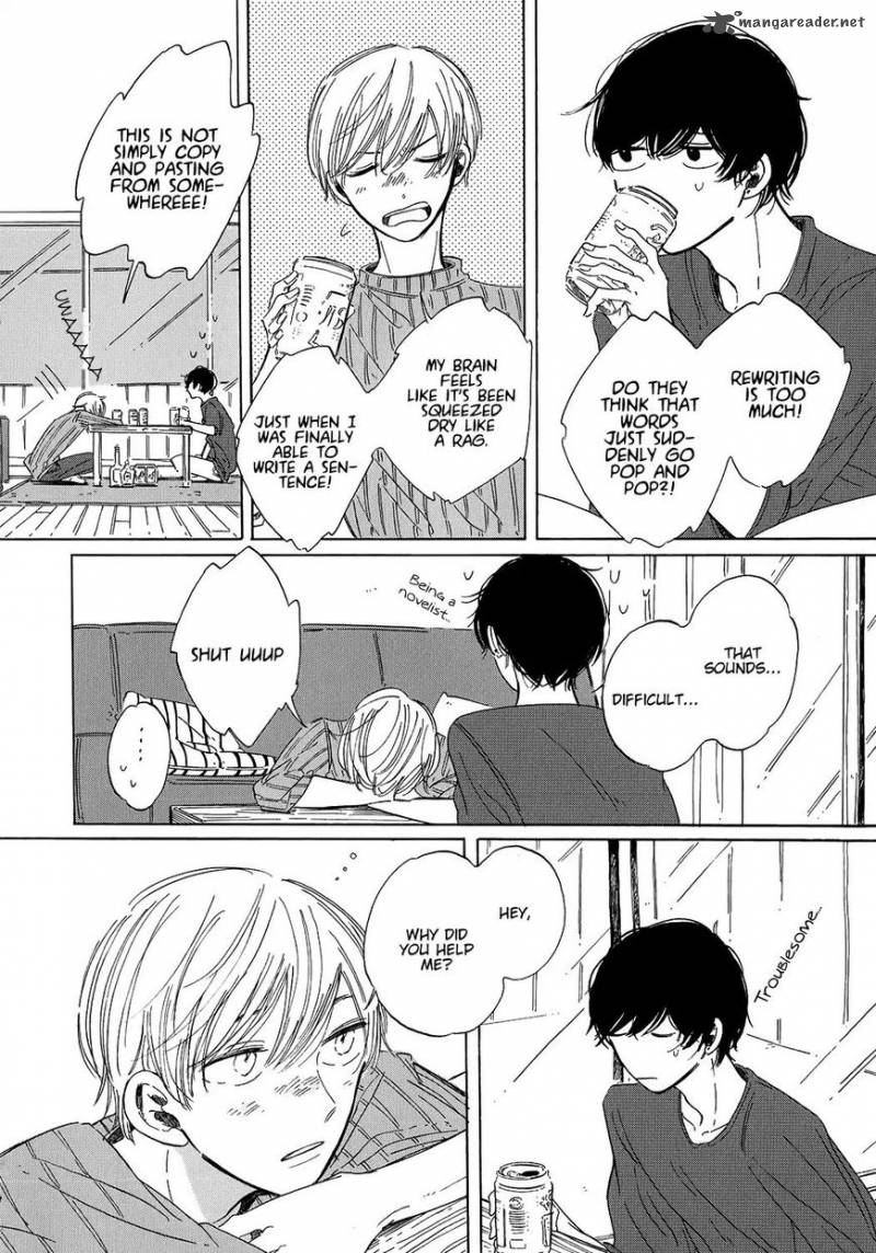 keyring_lock_1_17