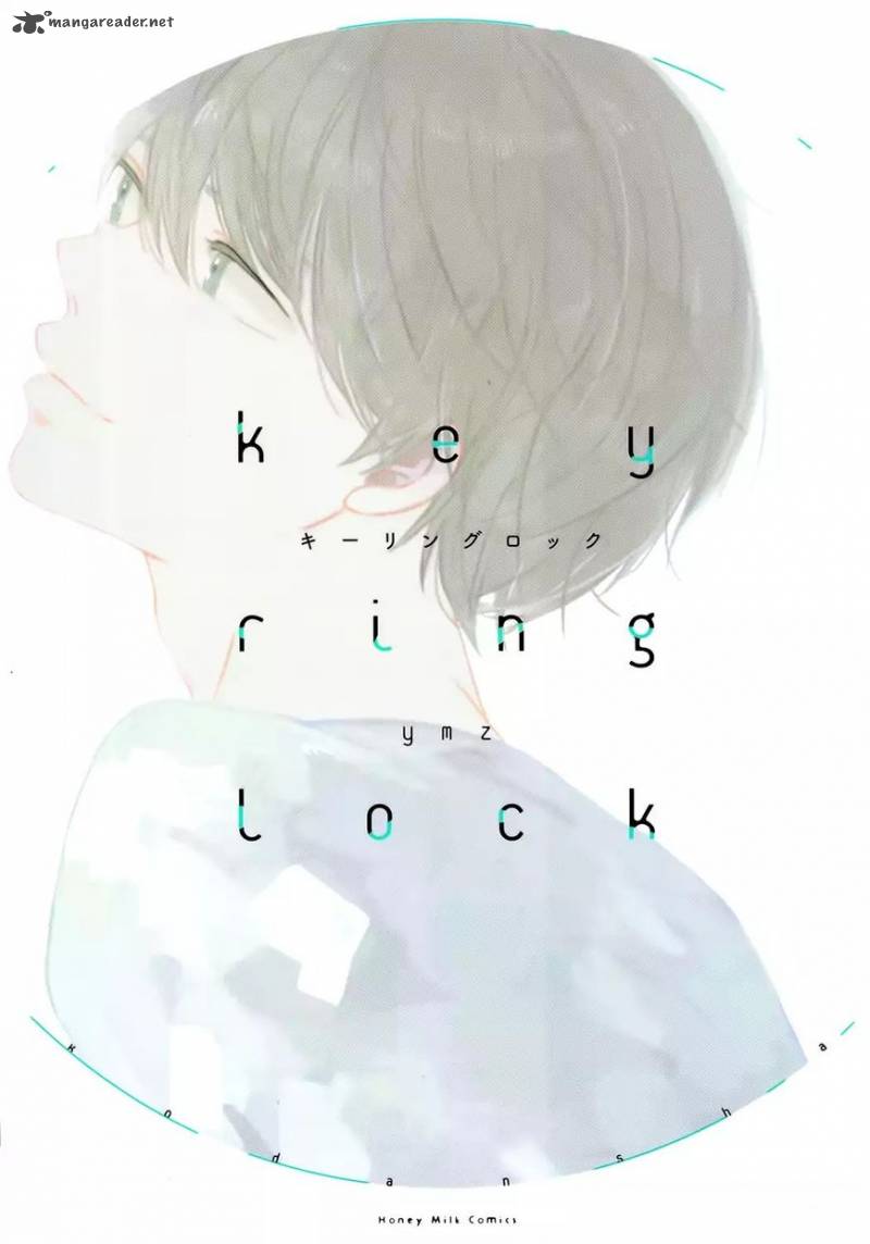 keyring_lock_1_4