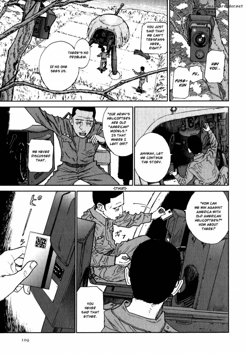 kidou_ryodan_hachifukujin_1_111