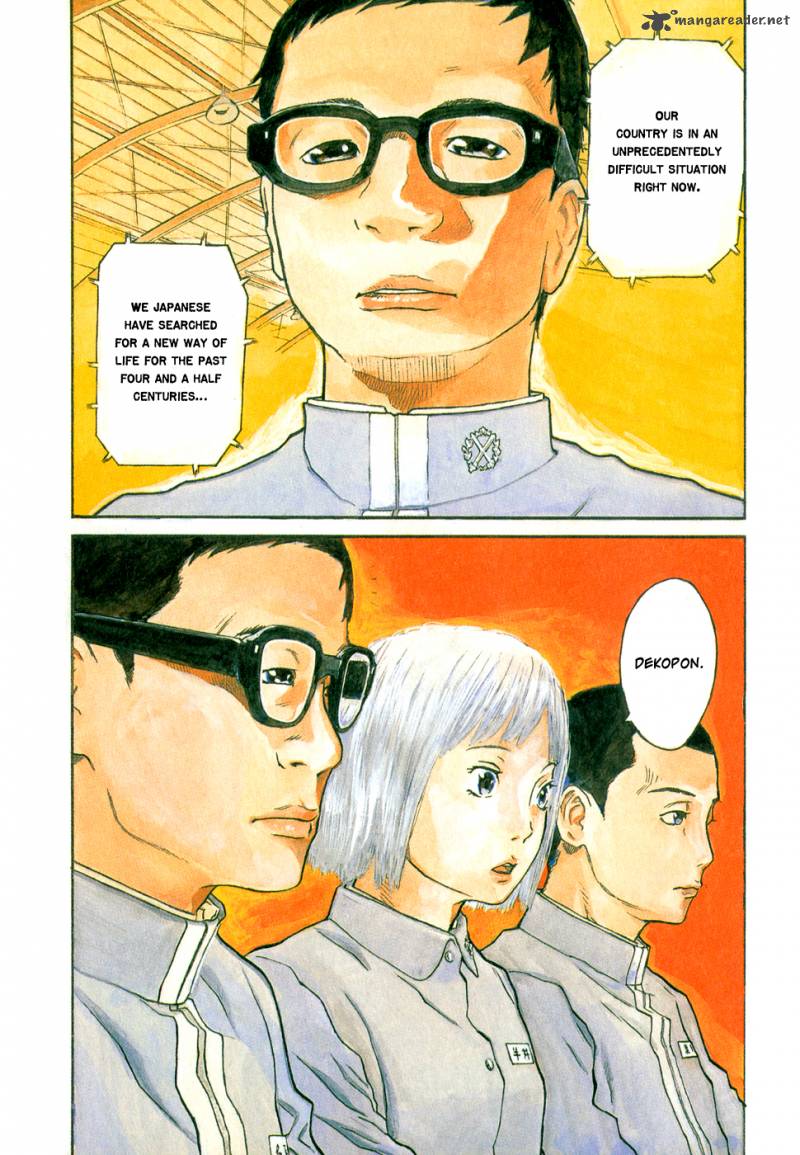 kidou_ryodan_hachifukujin_1_12