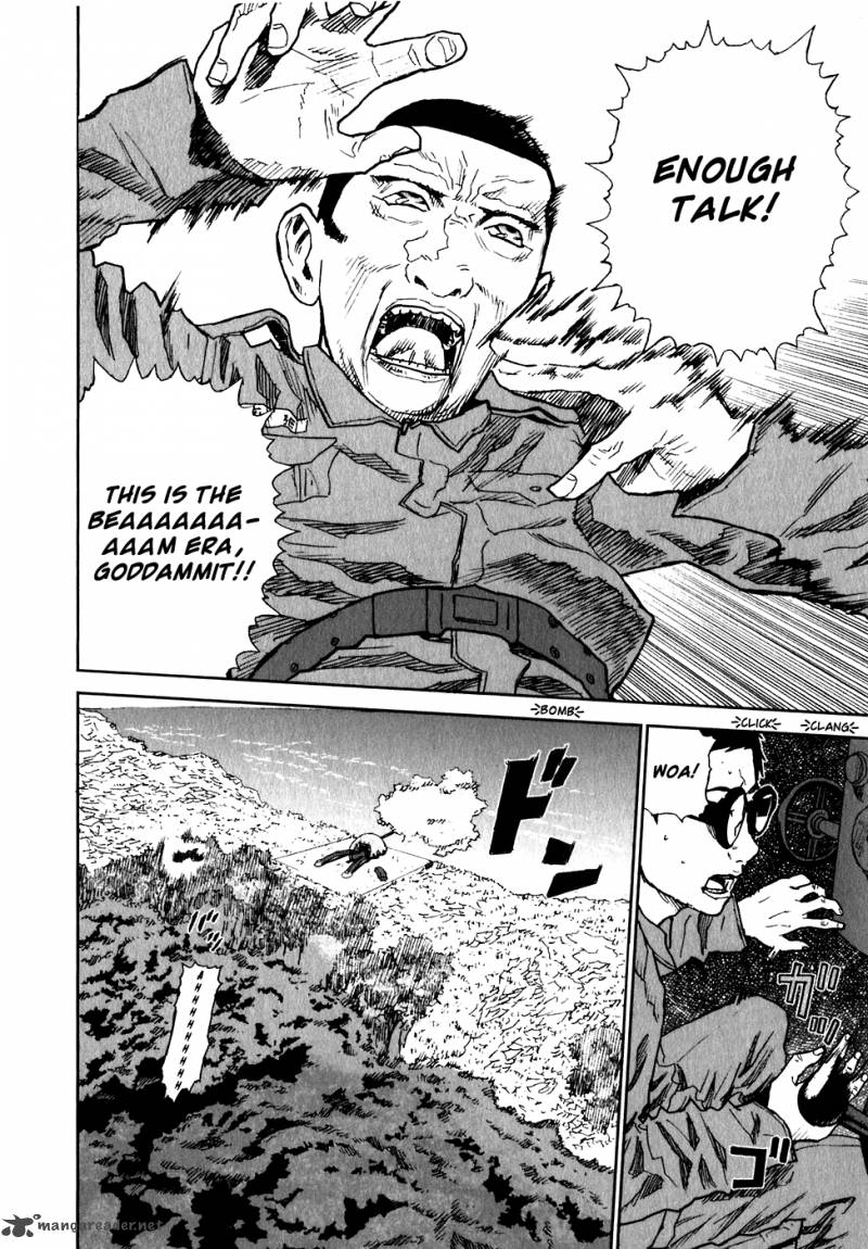 kidou_ryodan_hachifukujin_1_122