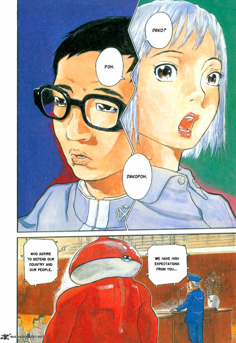 kidou_ryodan_hachifukujin_1_13