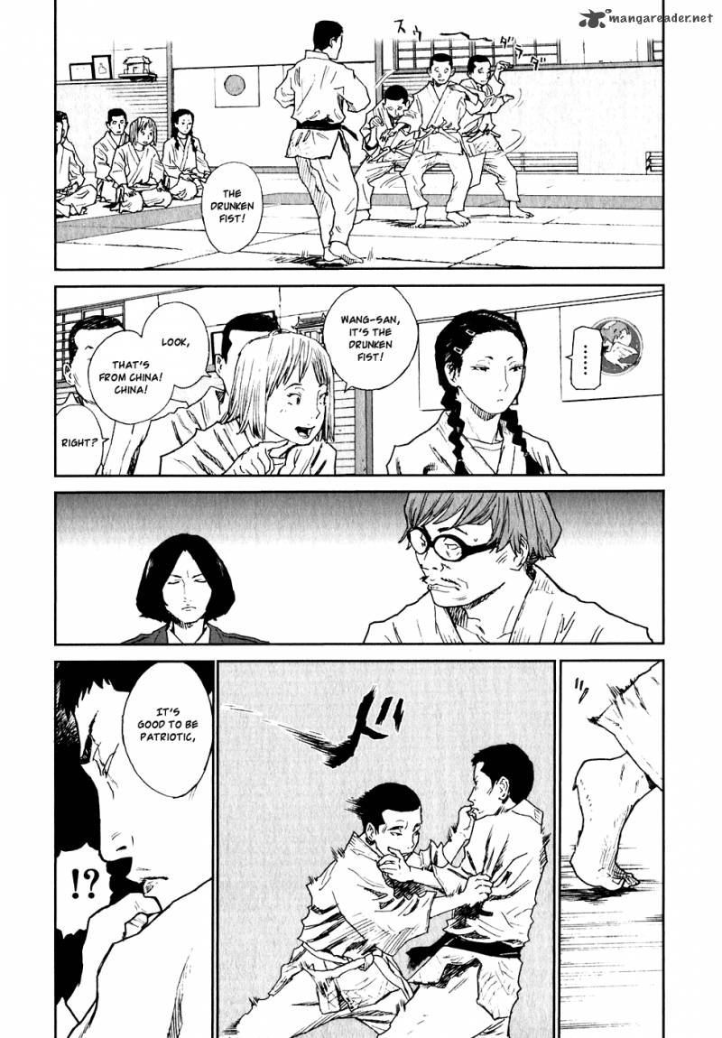kidou_ryodan_hachifukujin_1_141