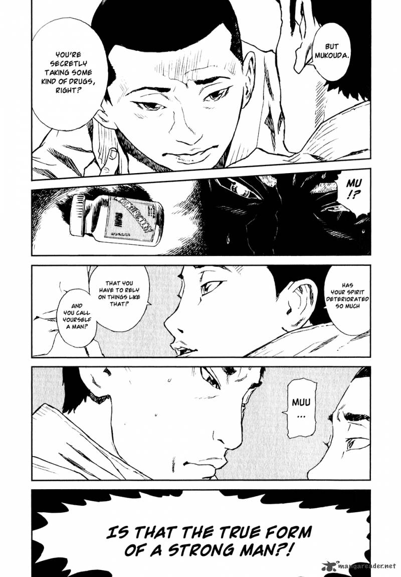 kidou_ryodan_hachifukujin_1_142