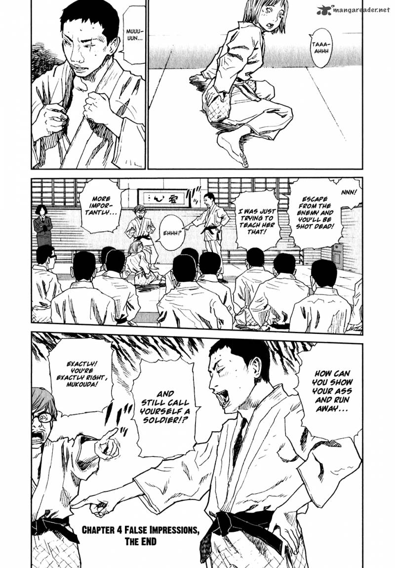 kidou_ryodan_hachifukujin_1_160