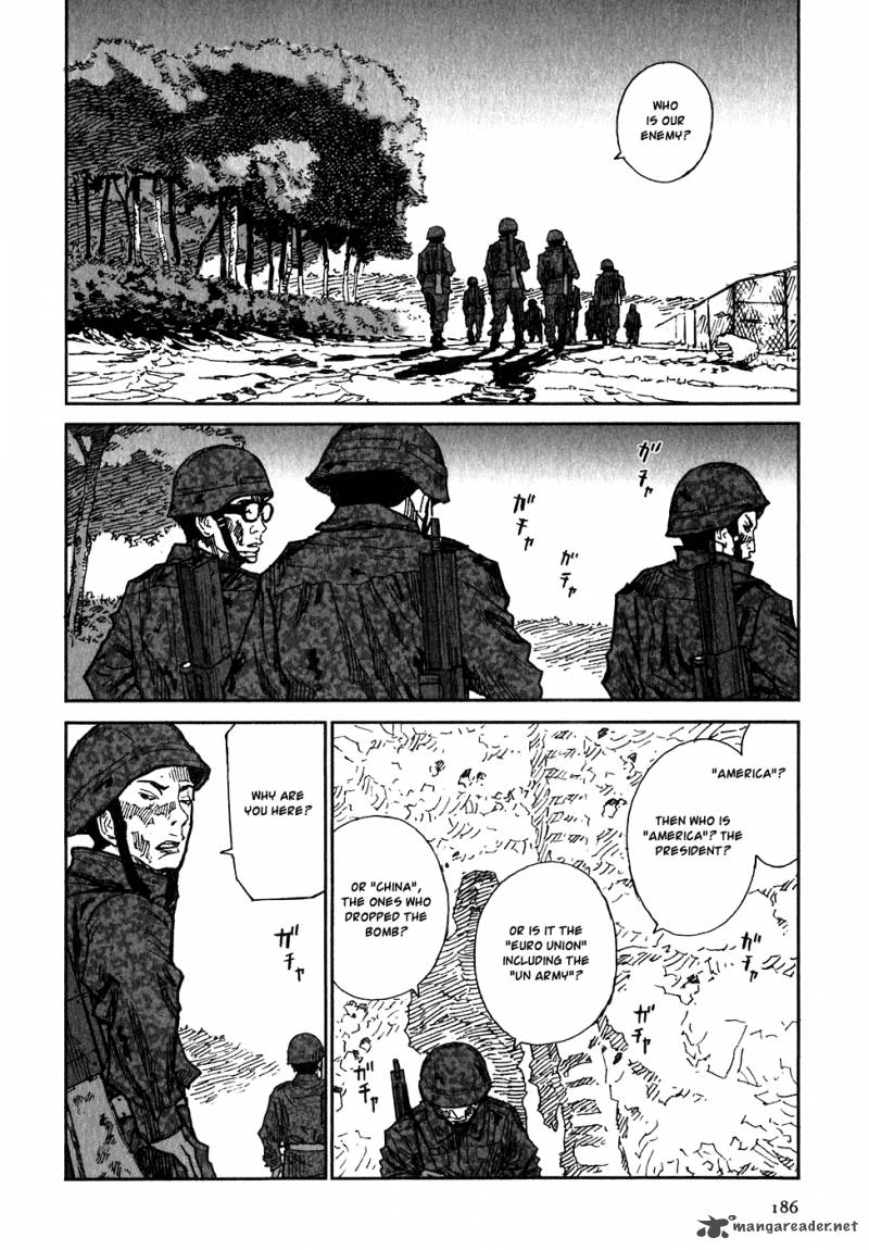 kidou_ryodan_hachifukujin_1_188