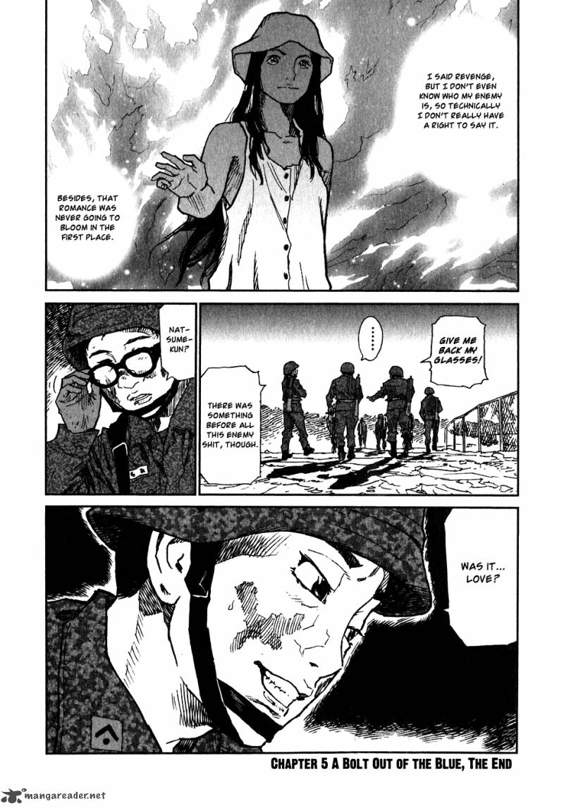 kidou_ryodan_hachifukujin_1_192