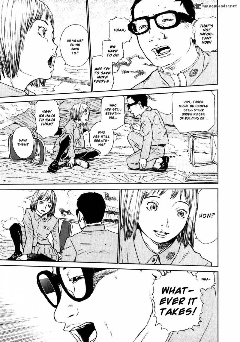 kidou_ryodan_hachifukujin_1_24