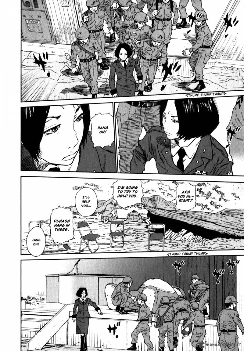 kidou_ryodan_hachifukujin_1_25