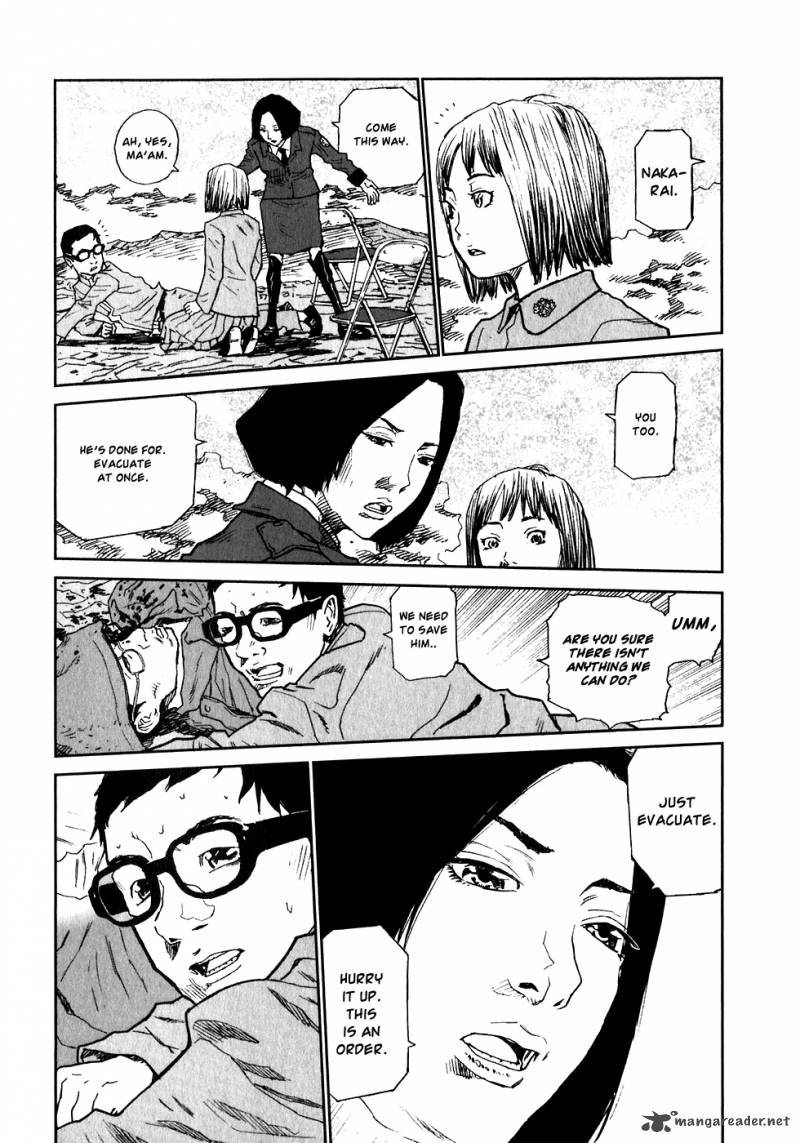 kidou_ryodan_hachifukujin_1_26