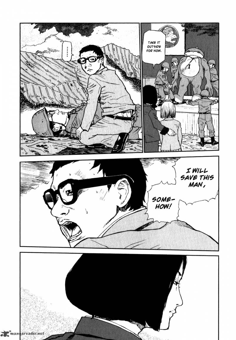 kidou_ryodan_hachifukujin_1_27