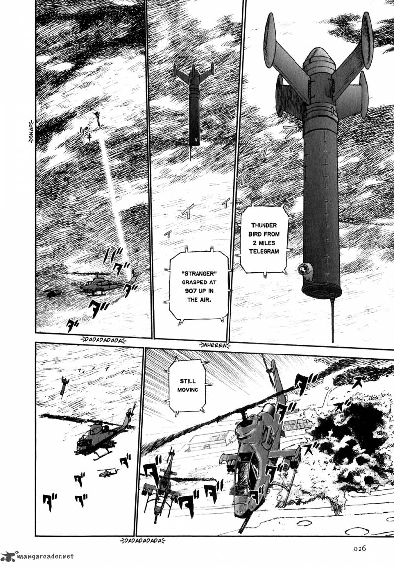 kidou_ryodan_hachifukujin_1_29