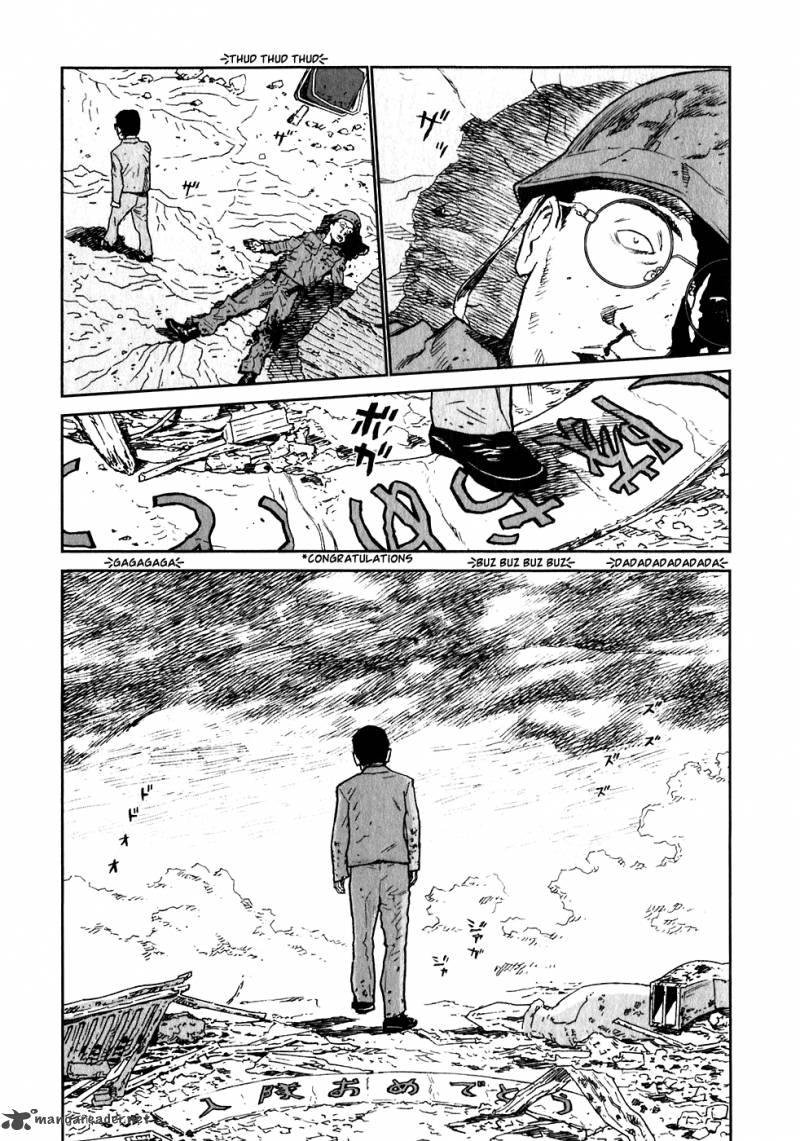 kidou_ryodan_hachifukujin_1_32