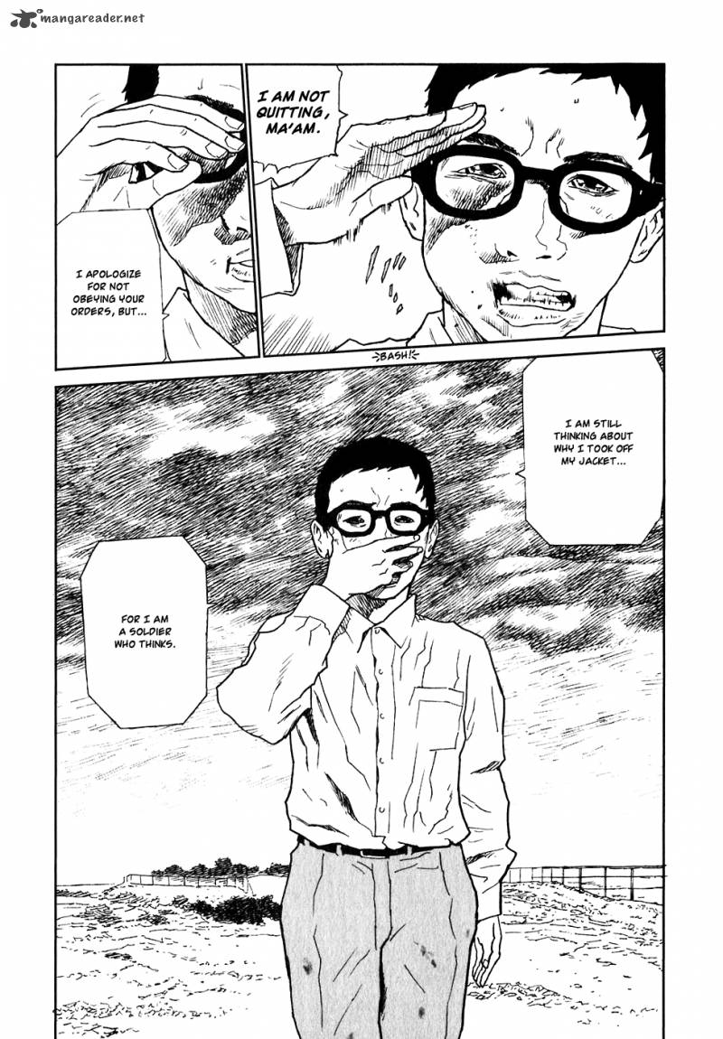 kidou_ryodan_hachifukujin_1_39