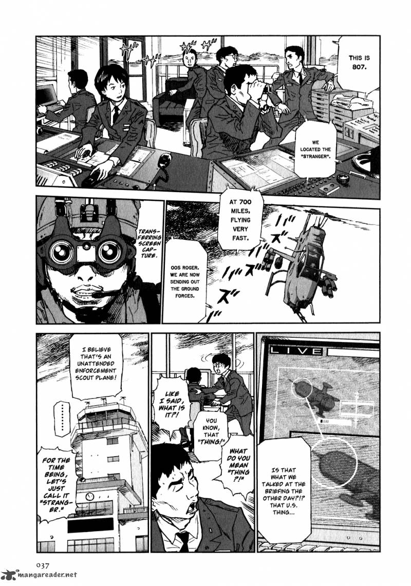 kidou_ryodan_hachifukujin_1_40