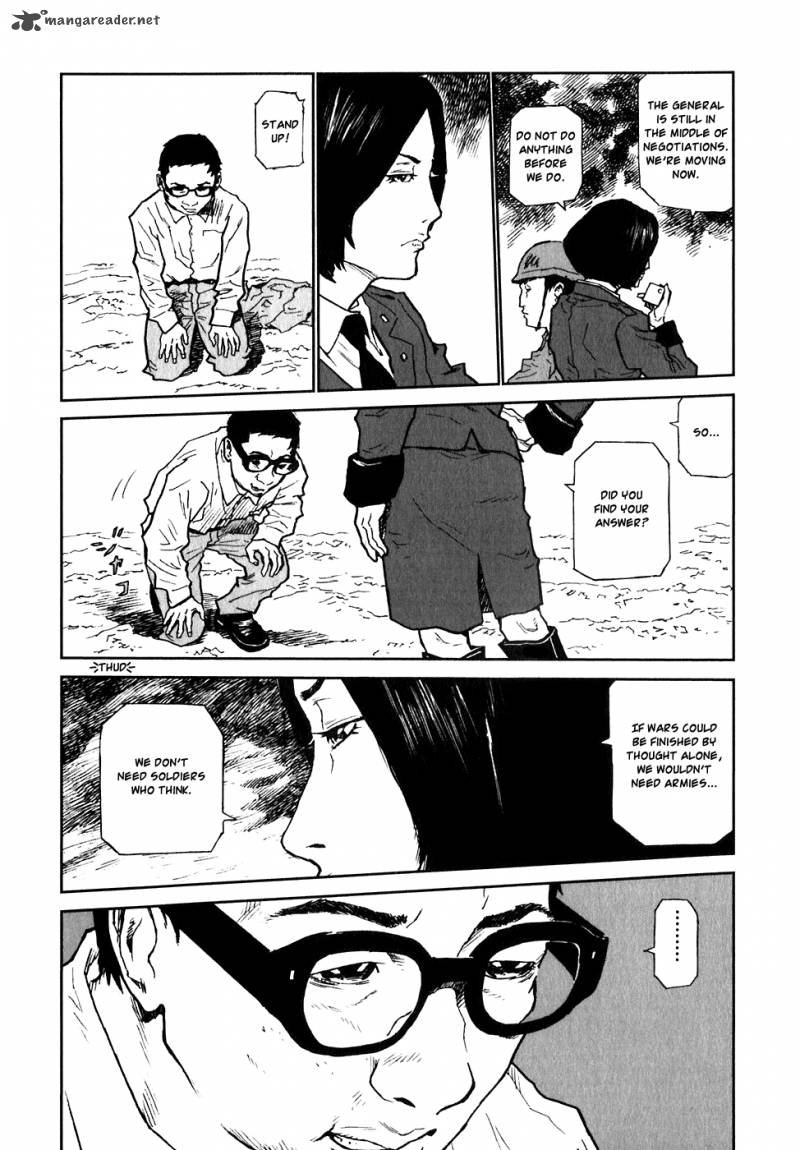 kidou_ryodan_hachifukujin_1_41