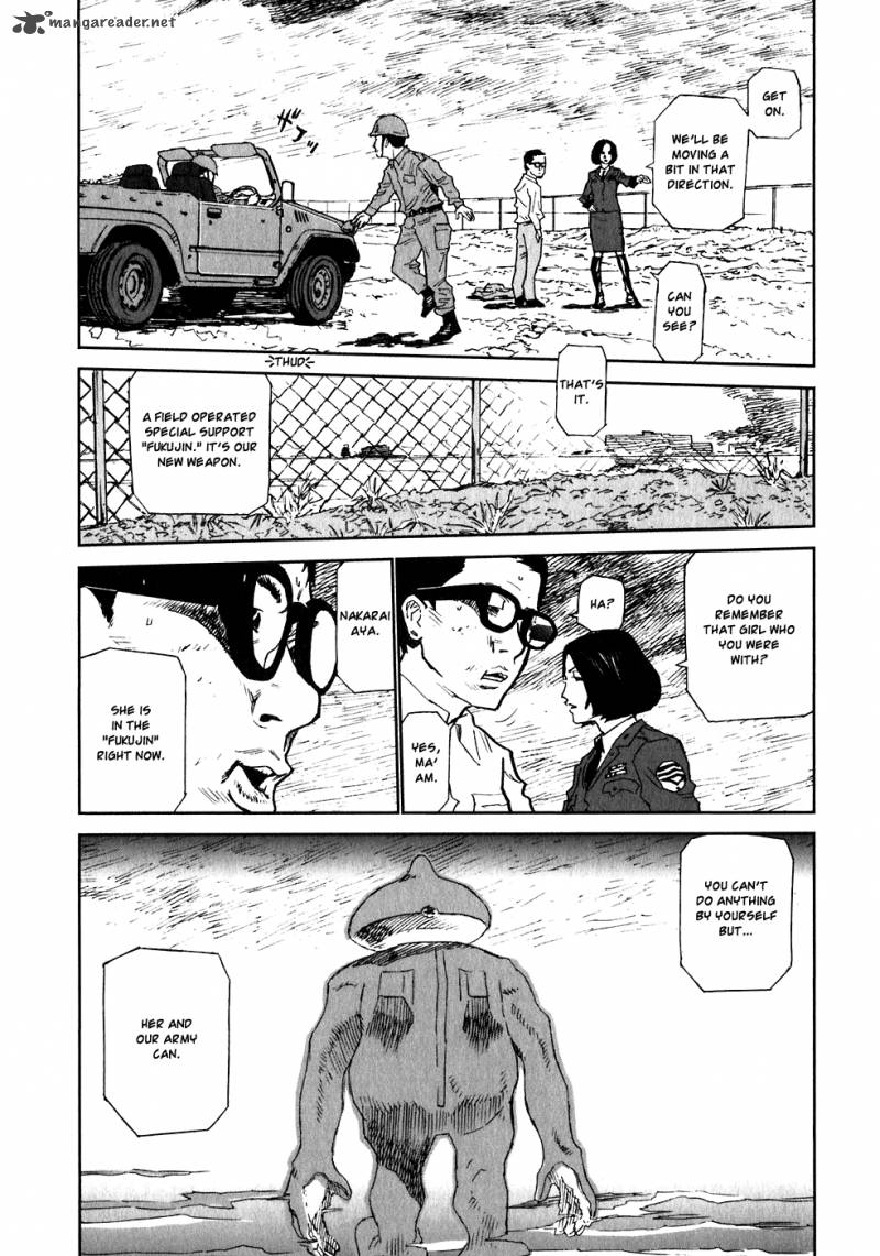 kidou_ryodan_hachifukujin_1_42