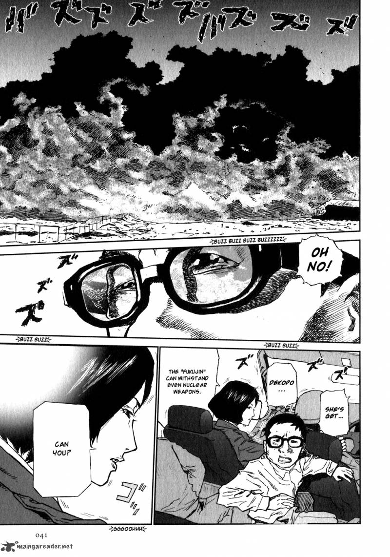 kidou_ryodan_hachifukujin_1_44