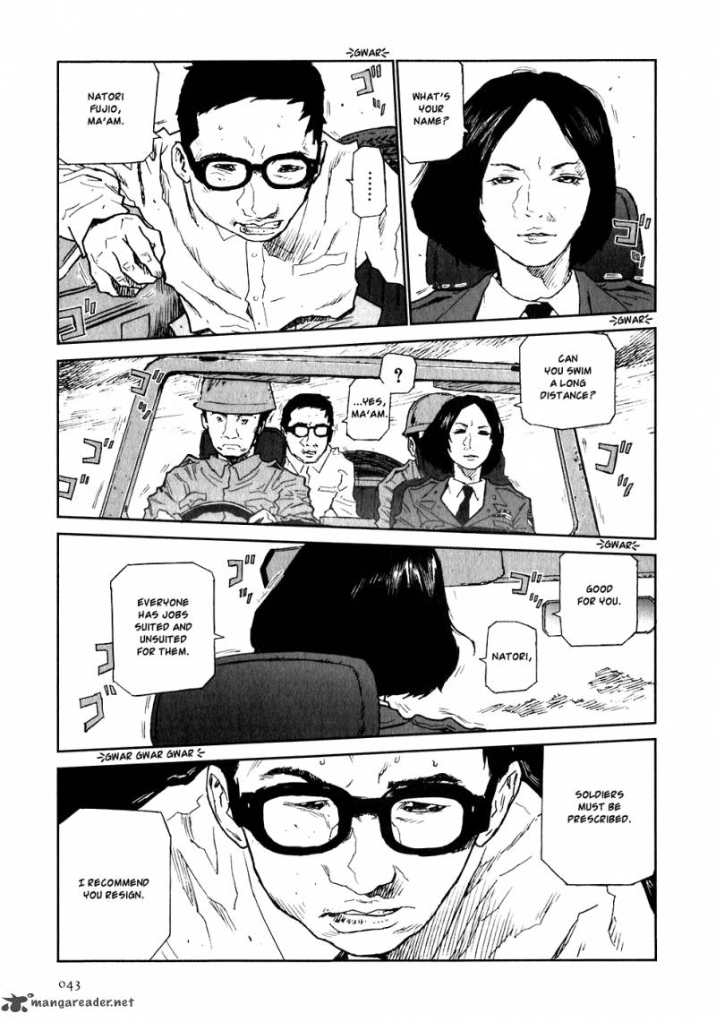 kidou_ryodan_hachifukujin_1_46