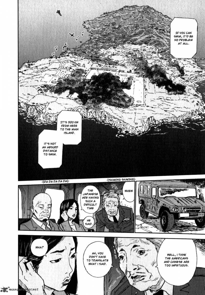 kidou_ryodan_hachifukujin_1_47
