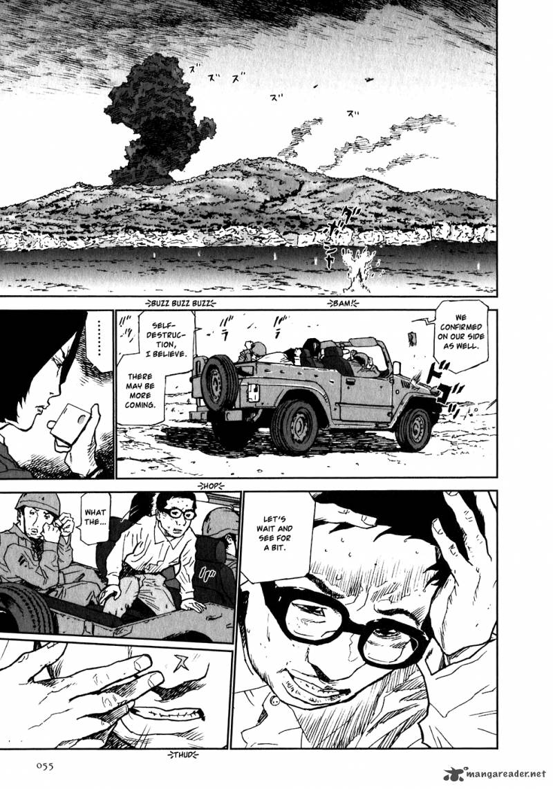 kidou_ryodan_hachifukujin_1_58