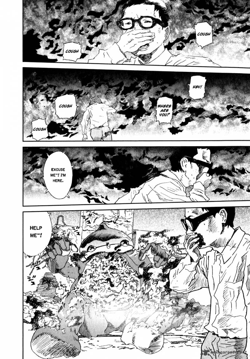 kidou_ryodan_hachifukujin_1_61