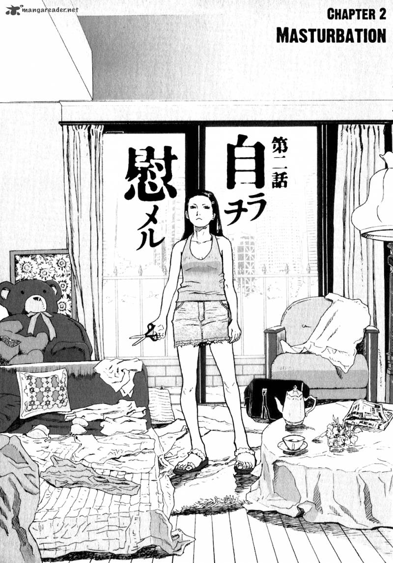 kidou_ryodan_hachifukujin_1_66