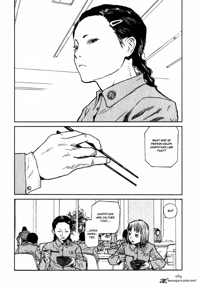 kidou_ryodan_hachifukujin_1_67