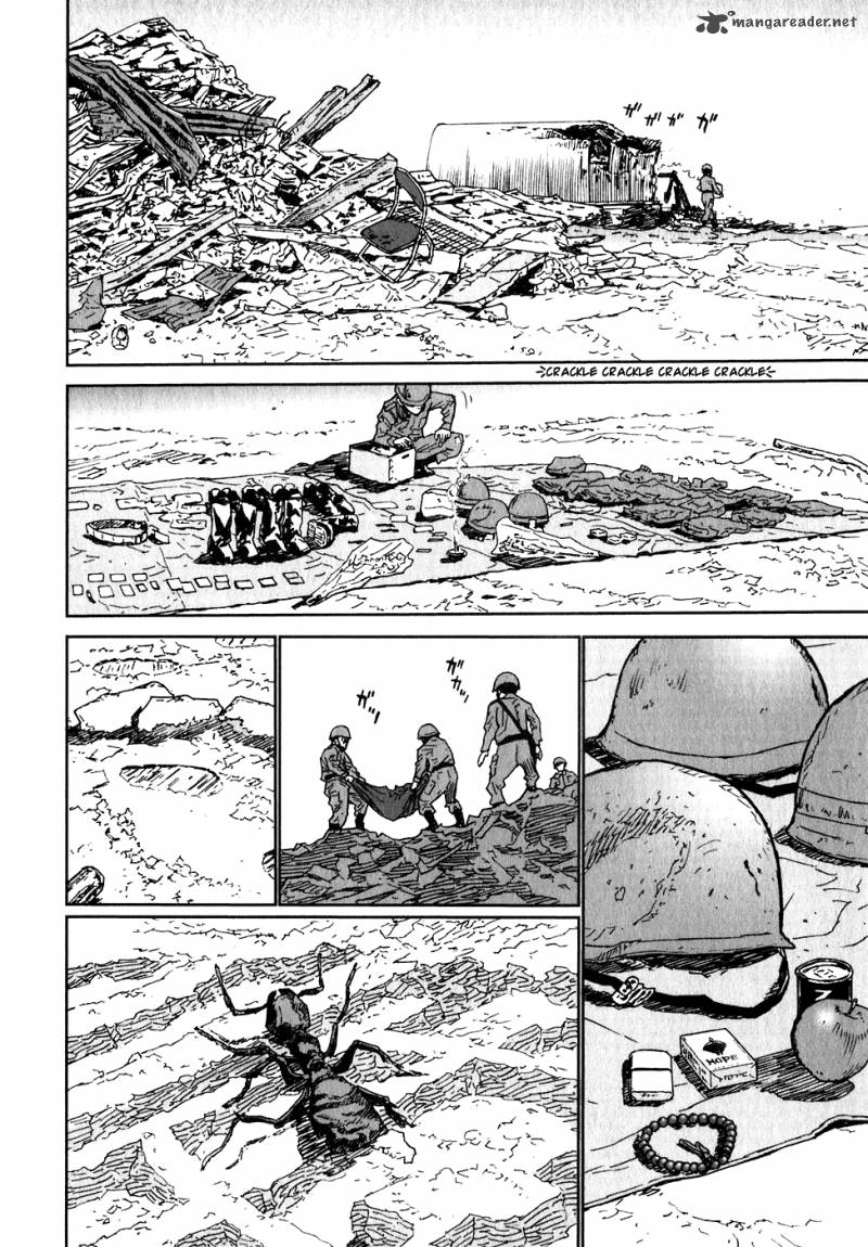 kidou_ryodan_hachifukujin_1_77