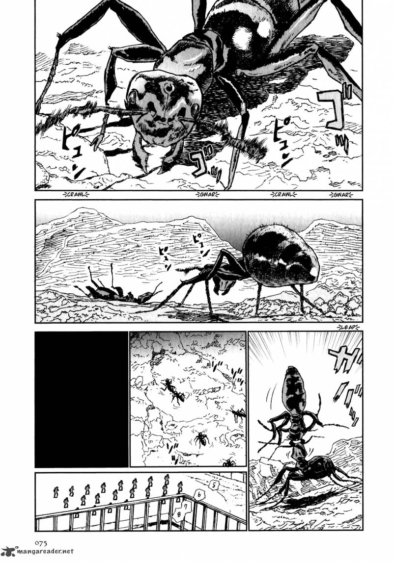 kidou_ryodan_hachifukujin_1_78