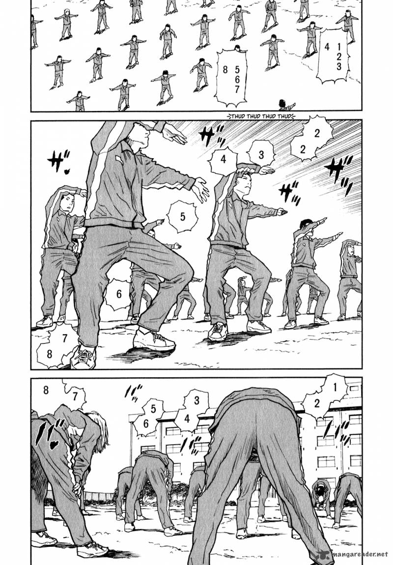 kidou_ryodan_hachifukujin_1_79