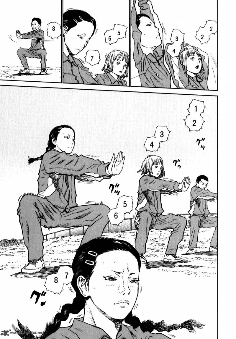 kidou_ryodan_hachifukujin_1_80